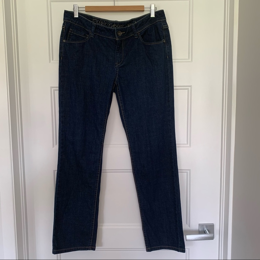Esprit Denim - Tube Slim Dark Jeans - Women’s Size 32